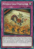 suda-en096-mitsurugigreatpurification