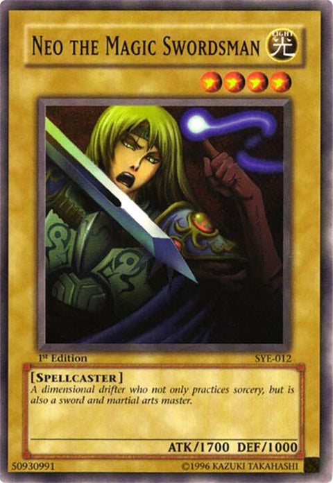 sye-012-neothemagicswordsman