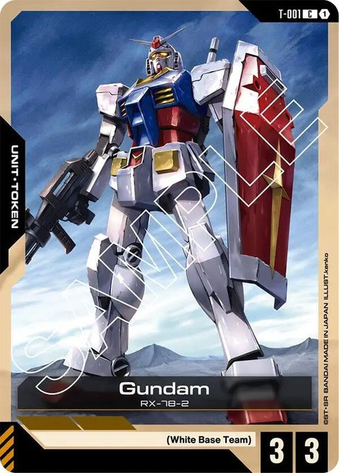 t-001-gundamt001token