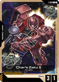 t-006-charszakuiit006token