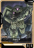 t-007-zakuiit007token