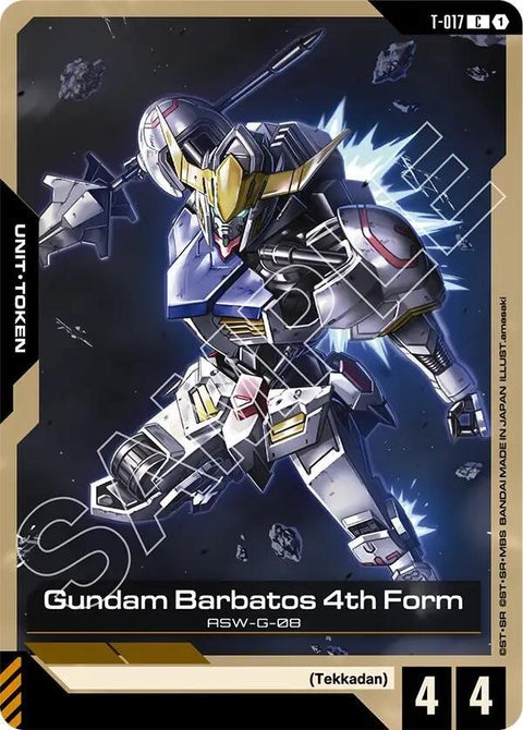 t-017-gundambarbatos4thformt017token