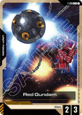 t-018-redgundamt018token