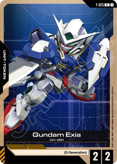 t-025-gundamexiat025token