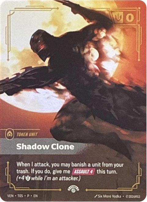 t5-shadowclonetentaclefullart