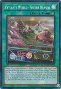 tama-en012-vaylantzworldshinrabansho