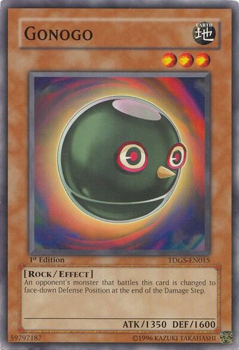 tdgs-en015-gonogo