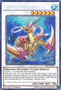 tdil-en051-coraldragon