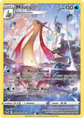 tg02/tg30-milotic