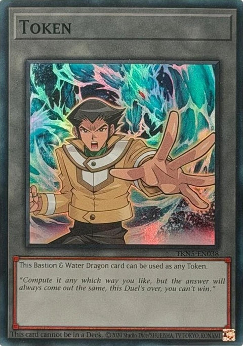 tkn5-en038-tokenbastionwaterdragon