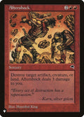 tmp-160-aftershock