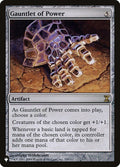 tsp-255-gauntletofpower