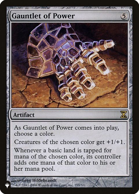 tsp-255-gauntletofpower