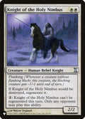 tsp-26-knightoftheholynimbus