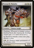 tsp-32-pentarchpaladin