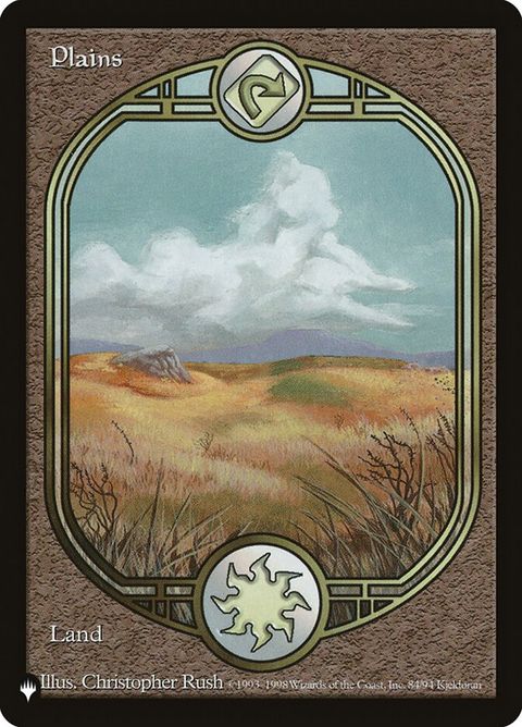 ugl-84-plains