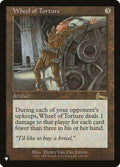 ulg-138-wheeloftorture