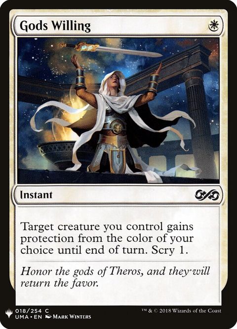 uma-18-godswilling