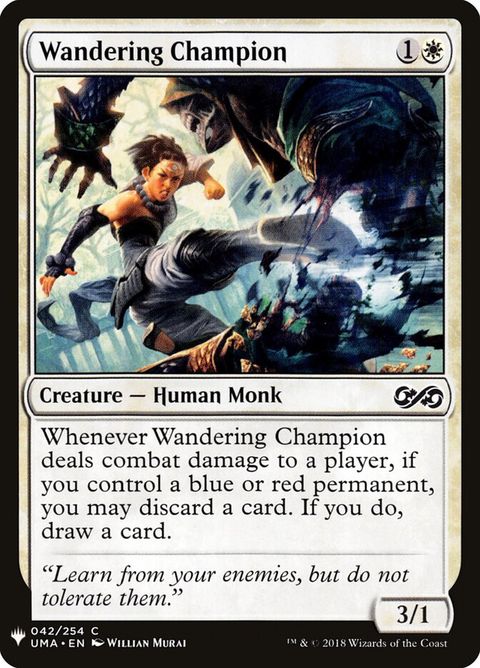 uma-42-wanderingchampion