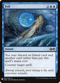 uma-55-foil