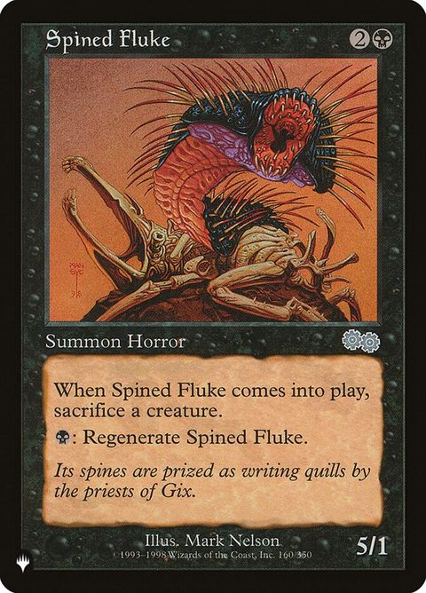 usg-160-spinedfluke