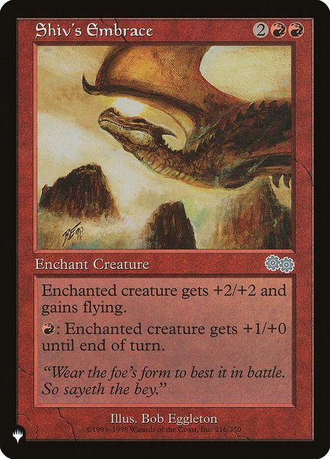 usg-216-shivsembrace