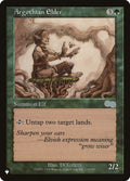 usg-233-argothianelder