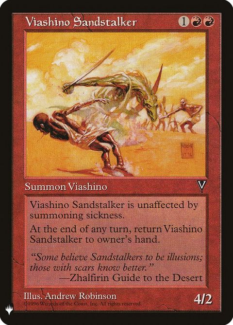 VIS-100-viashinosandstalker