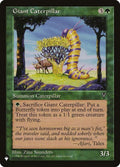vis-108-giantcaterpillar