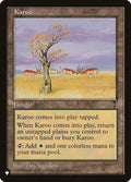 vis-165-karoo