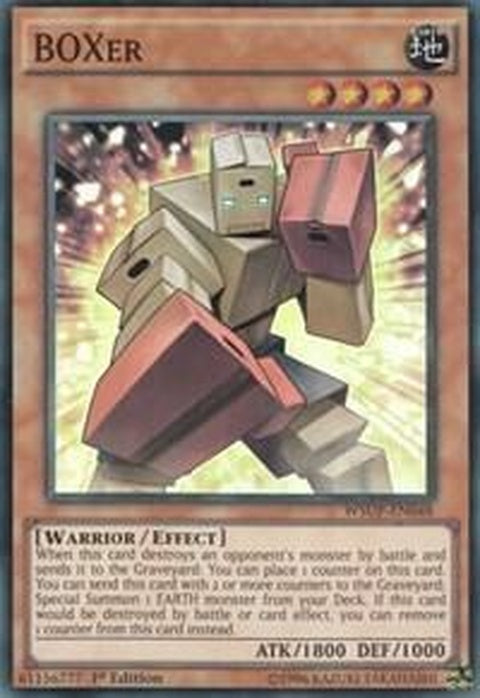 wsup-en048-boxer