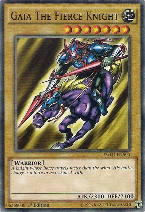 ygld-ena05-gaiathefierceknight