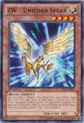 ys13-en018-zwunicornspear