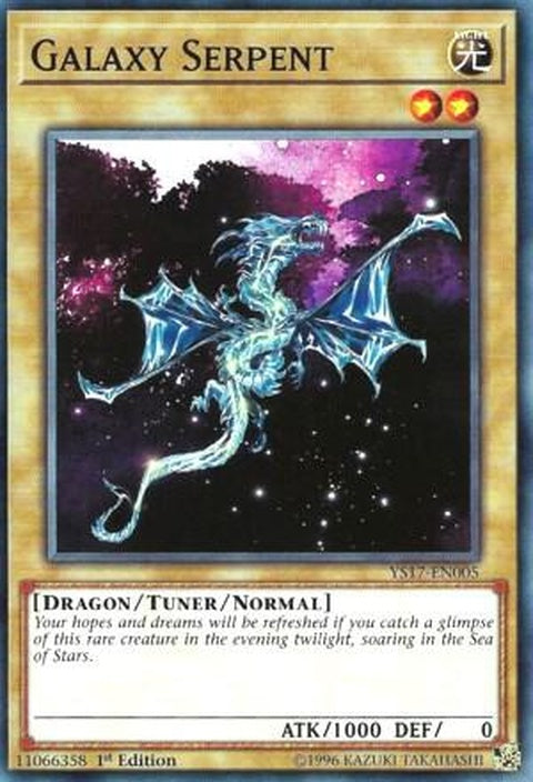 ys17-en005-galaxyserpent