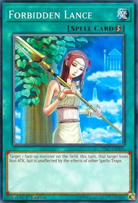 ys17-en026-forbiddenlance