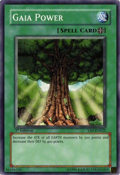 ysd-en022-gaiapower