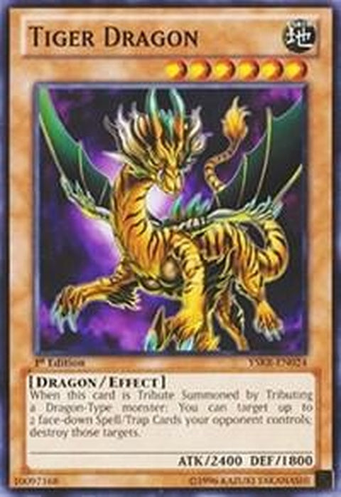 yskr-en024-tigerdragon