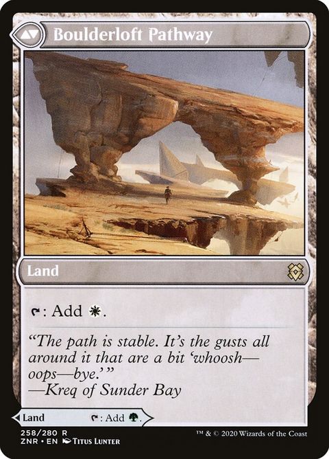 znr-258-branchloftpathwayboulderloftpathway-b