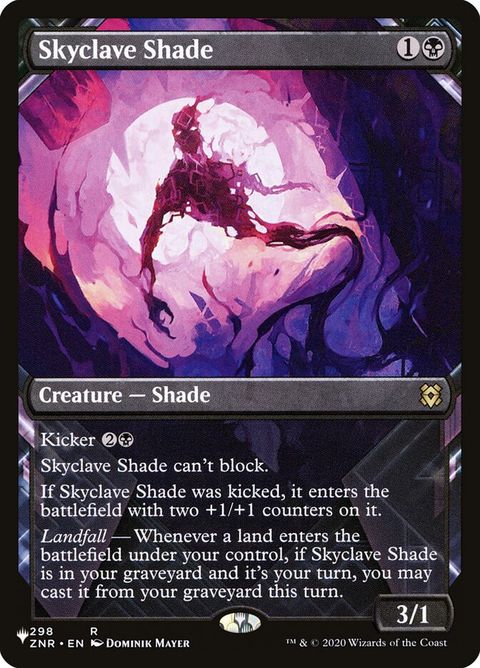 znr-298-skyclaveshade